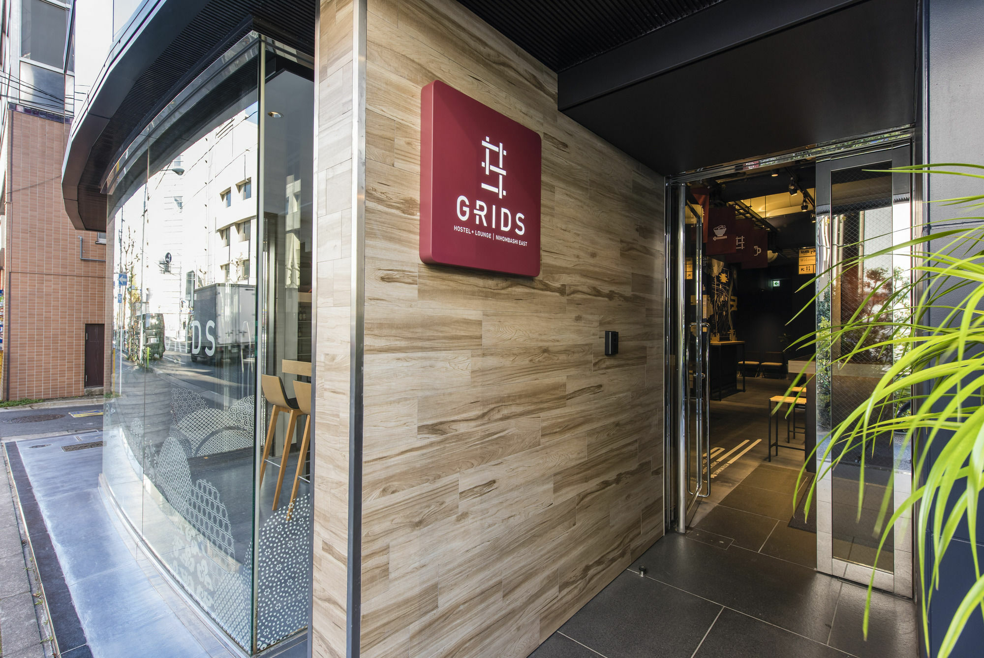 Grids Tokyo Nihombashi East Hotel&Hostel Exterior foto